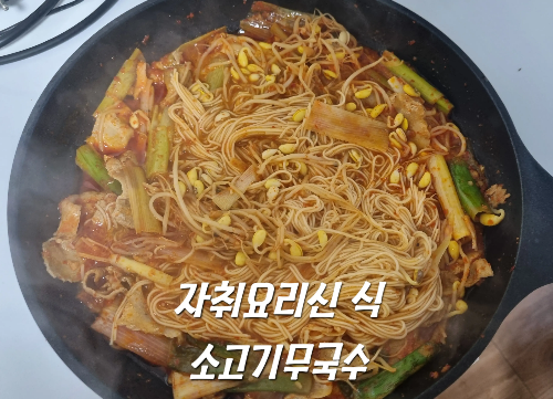 신*식 이미지