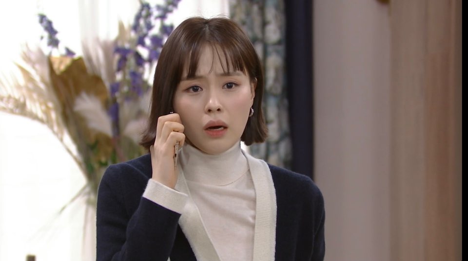 내 눈에 꼬투리