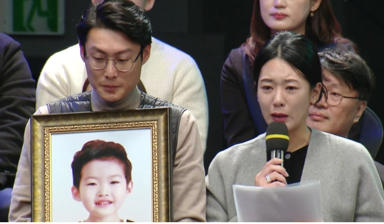  민식이법 세부내용 및 적용대상?!