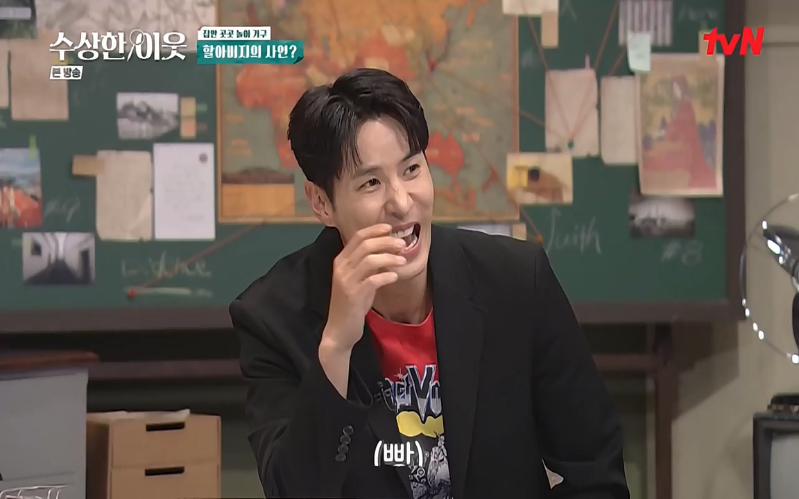 수상한 이웃.E04.220422p-NEXT.mp4_20220424_193446.243.jpg