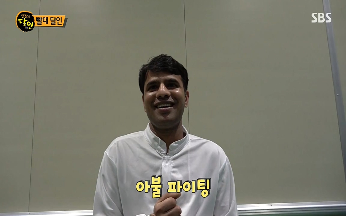생활의 달인.E838.220412p-NEXT.mp4_20220412_180001.433.jpg