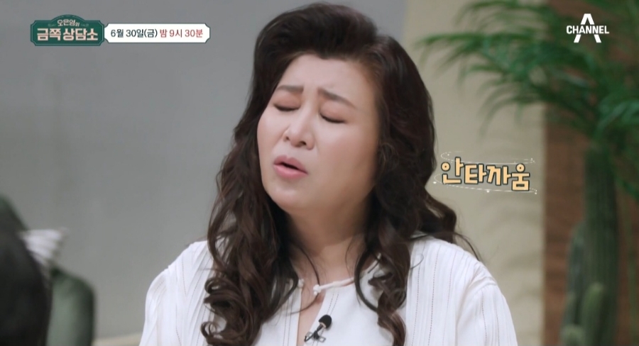 편승엽