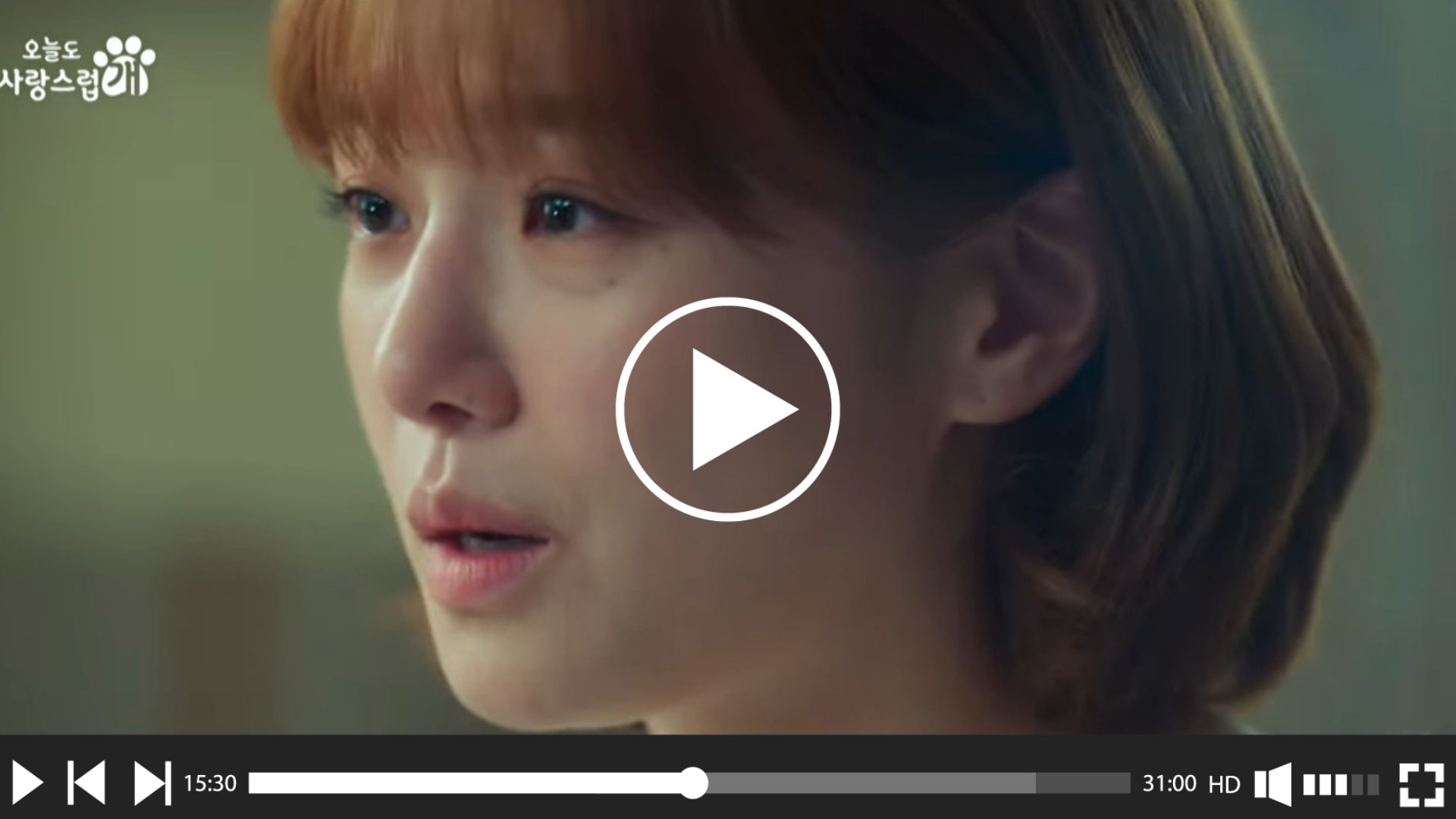  생활 속 필수 꿀팁을 알려주는 남자