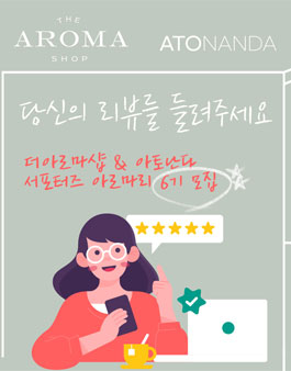 더마리 이미지