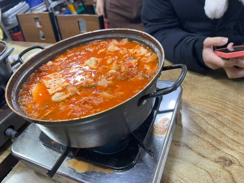 김치찌개맛집