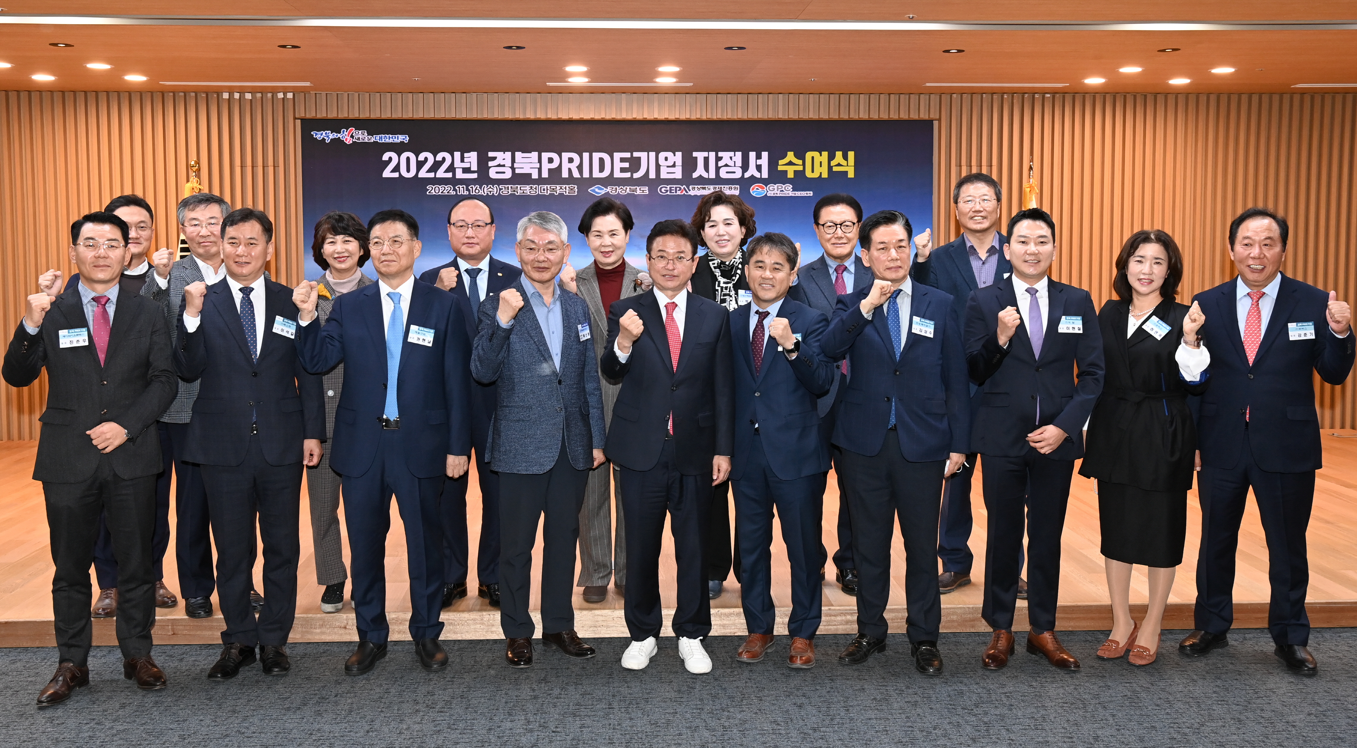 디에스텍 이미지