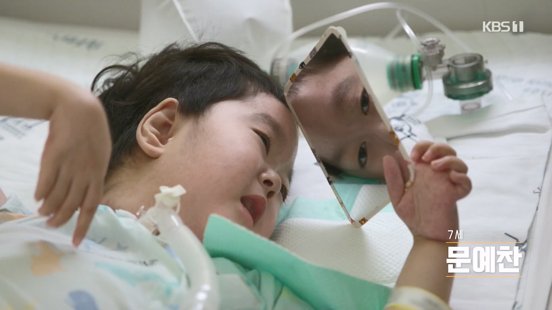 다큐 인사이트.E174.240222p.H264-F1RST.mp4_20240223_195910.497.jpg