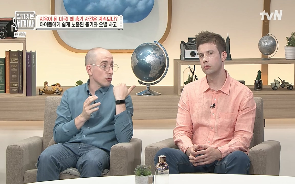 벌거벗은 세계사.E57.220727p-NEXT.mp4_20220730_173927.226.jpg