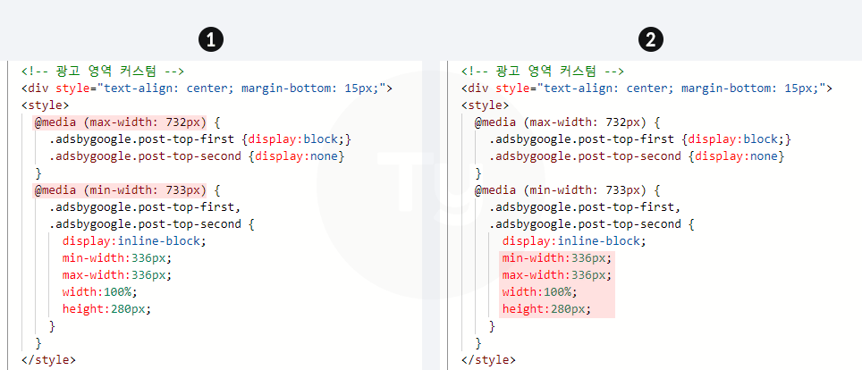 커스텀 코드 영역