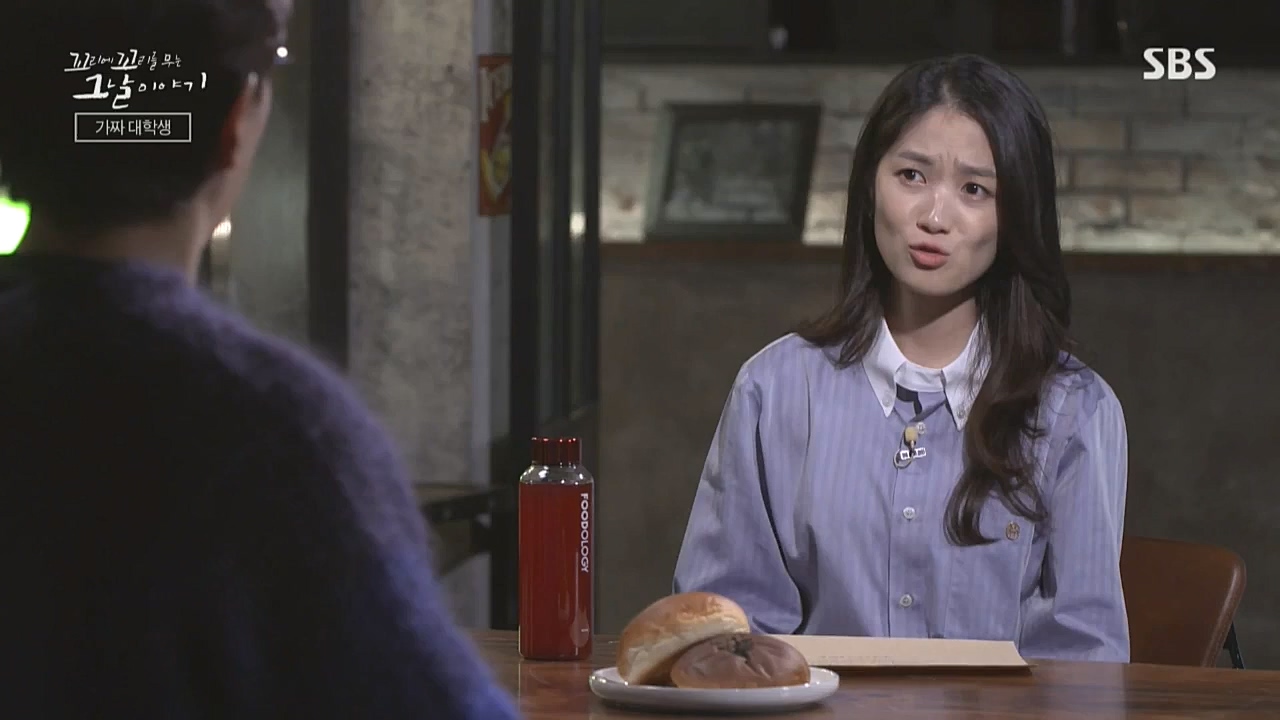 꼬리에 꼬리를 무는 그날 이야기.E51.221028p-NICE.mp4_20221029_183810.455.jpg