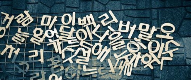 나라인포텍 이미지
