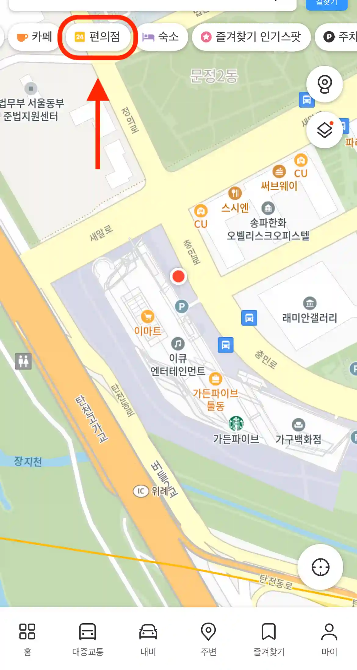 추석-연휴-병원-약국찾기-상비약편의점검색01