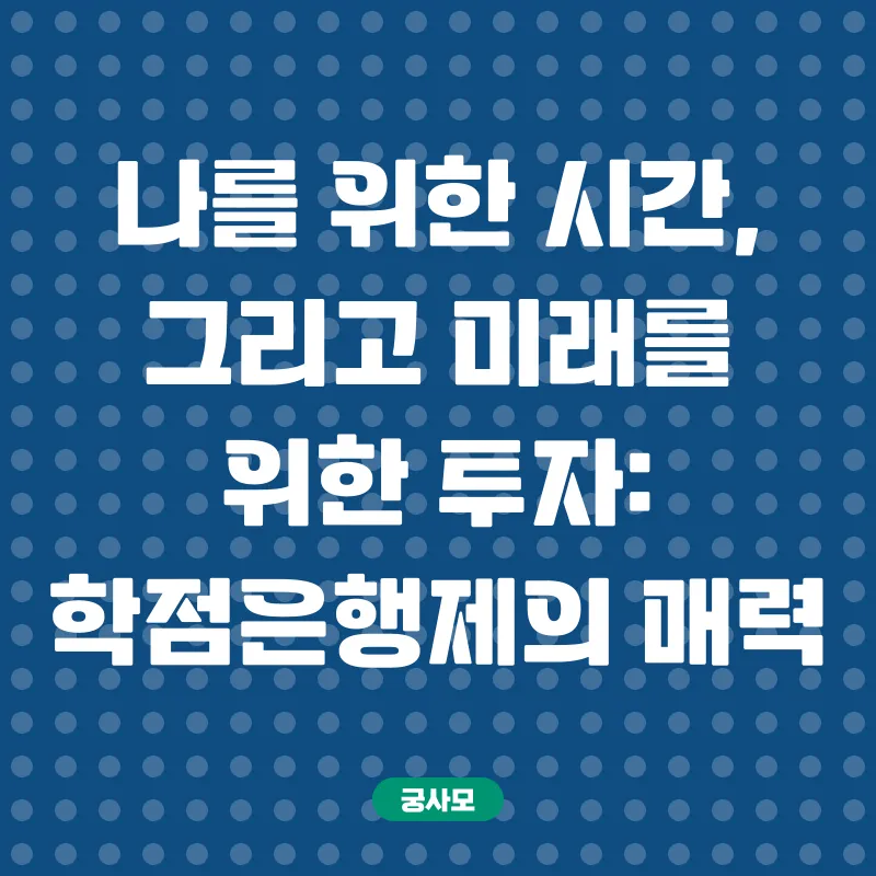 사회복지사자격증_2