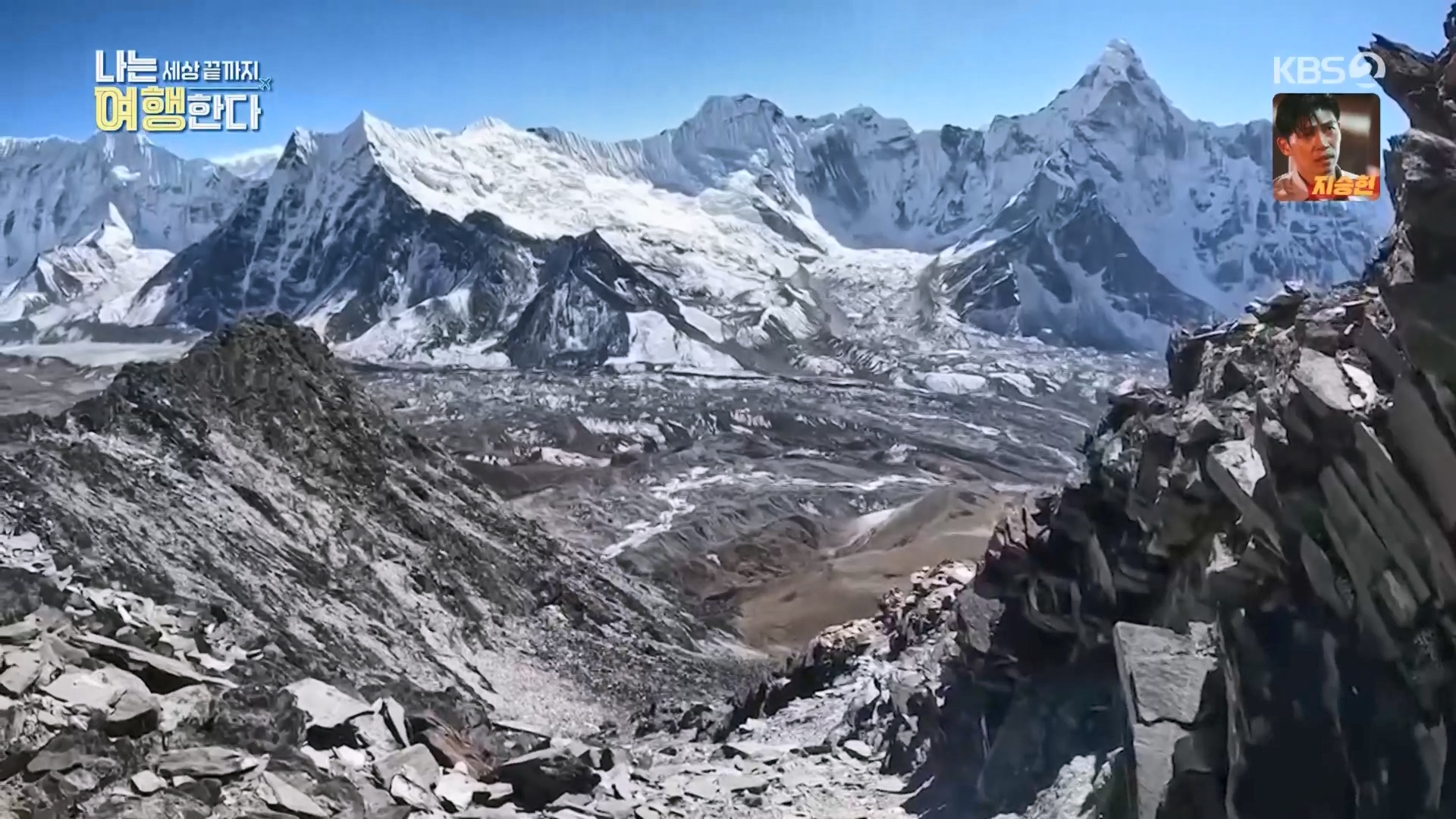 설 특집 나는 세상끝까지 여행한다.240211p.H264-F1RST.mp4_20240213_201240.426.jpg