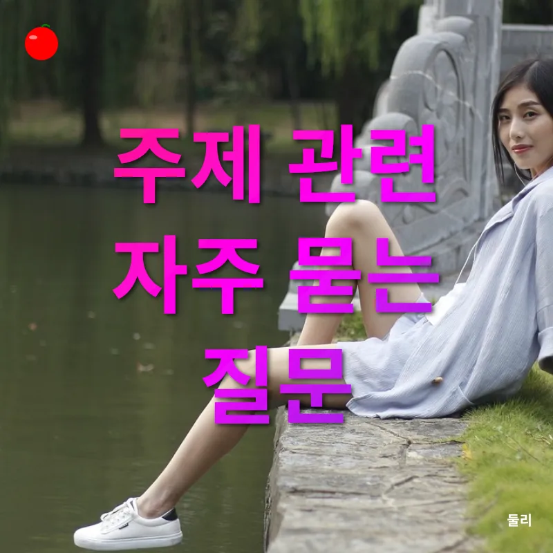 감성적 카페 브랜드 체험_4