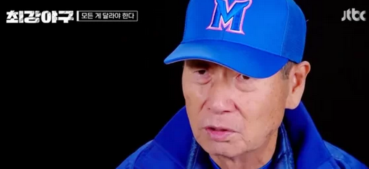  뭉쳐야 찬다, 최강야구, 어쩌다벤져스, 최강몬스터즈 출연료 는 얼마일까?