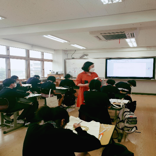 행당중학교 이미지
