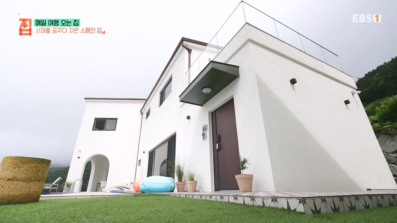 TV - 전 국민의 평생학교 EBS매일 여행 오는 집.mp4_20230816_210226.162.jpg