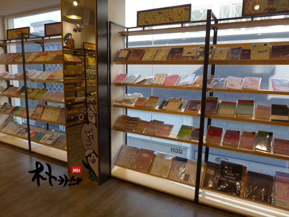 아트박스쇼핑몰 5