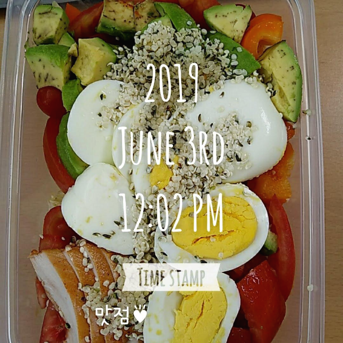  직장인 점심 영양가 풍부한 건강 다이어트 도시락 만들기 2탄