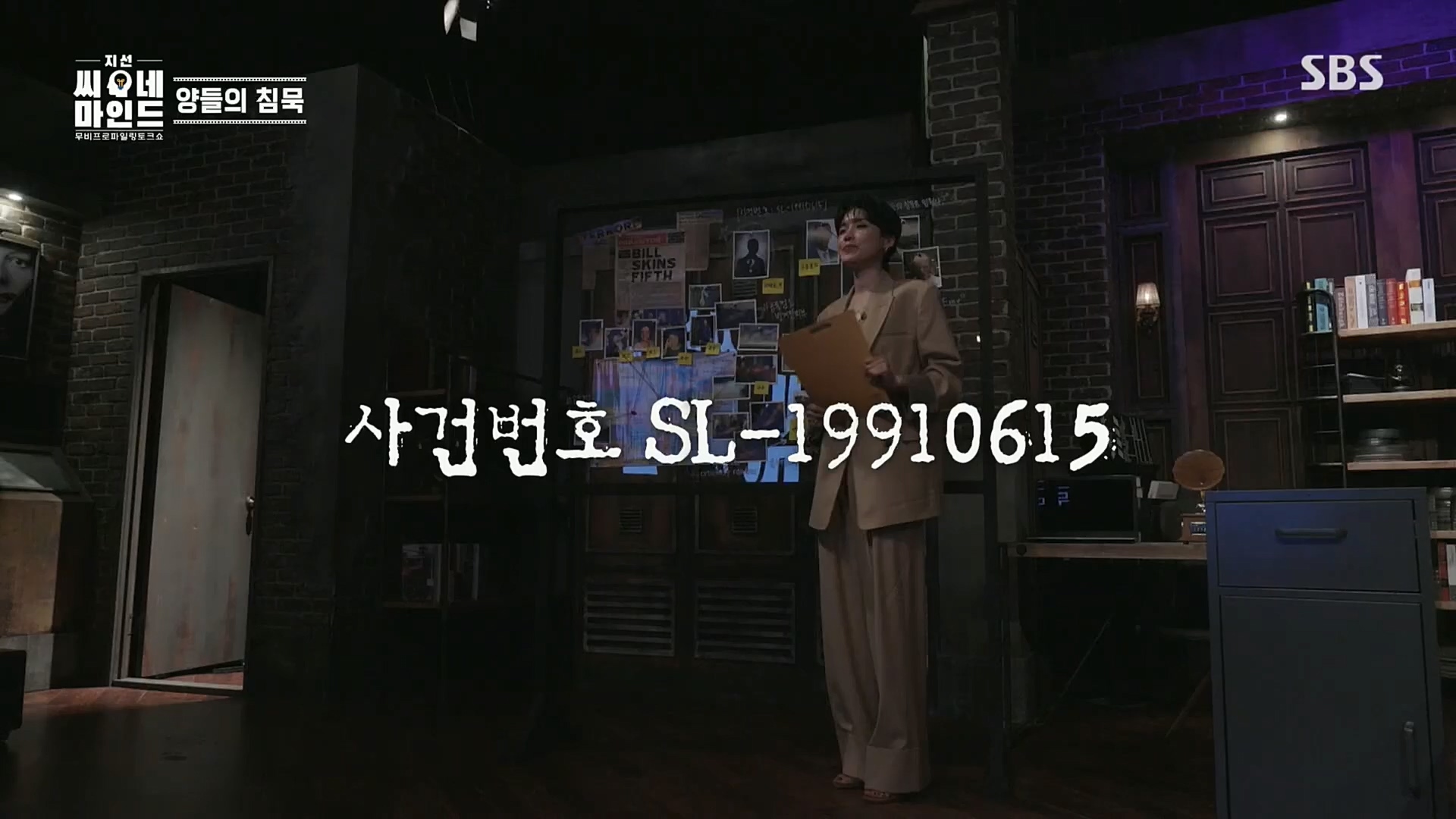 지선씨네마인드.E01.220930p.H264-F1RST.mp4_20221022_180937.852.jpg