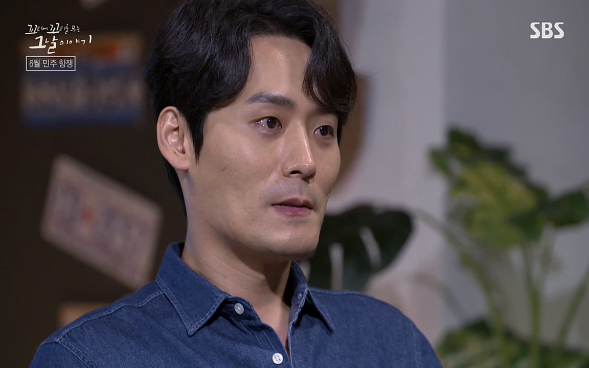 꼬리에 꼬리를 무는 그날 이야기.E21.220325p-NEXT.mp4_20220325_201943.057.jpg