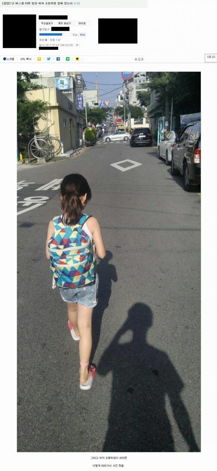  루리웹 레전드 사건들.JPG