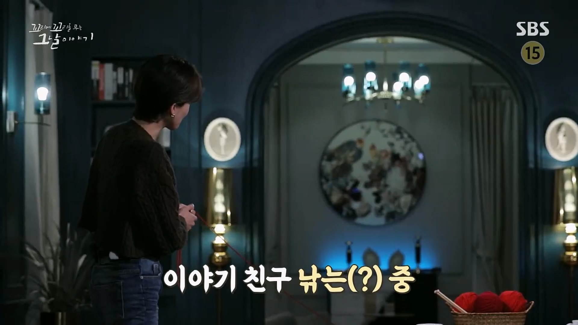 꼬리에꼬리를무는그날이야기.E64.230202p.H264-F1RST..mp4_20230205_192924.388.jpg