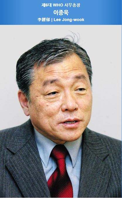  공유-세계 최초인 것들