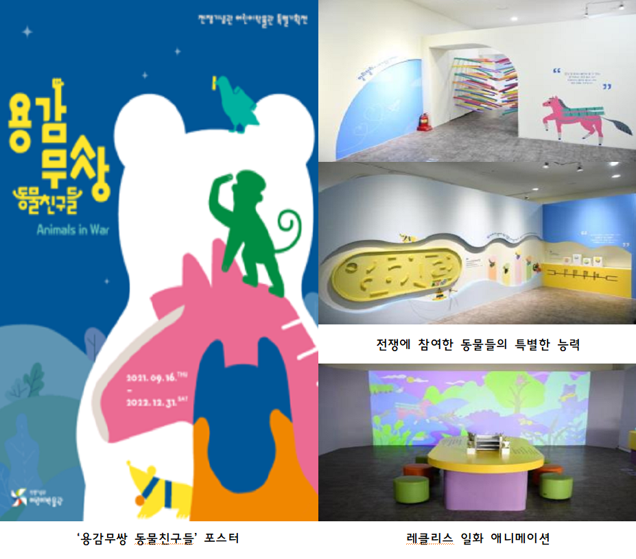 포스팅 썸네일 이미지