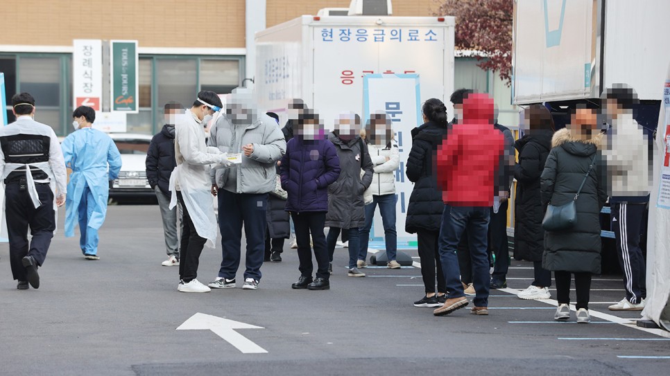  코로나19 대응을 위한 사회적 거리두기 단계 8시 0시부터 수도권 2.5단계