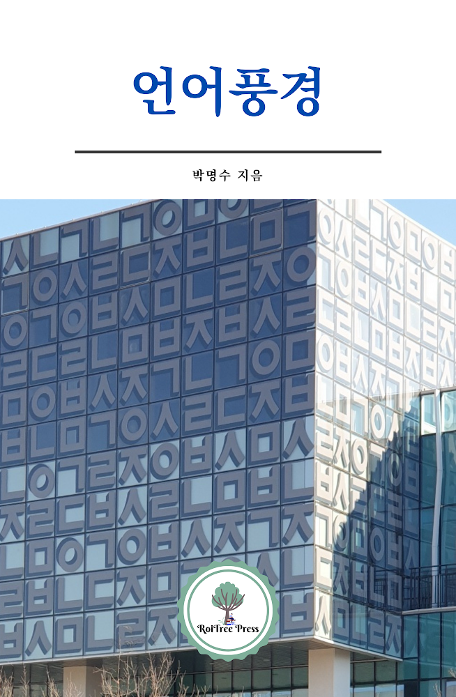https://blog.kakaocdn.net/dn/5hYZ1/btrZK2YN8FJ/x1kS9WjpBe0jXiO61gWXeK/img.png