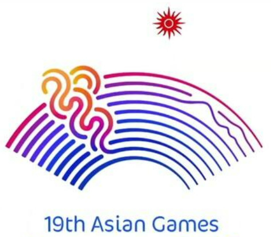 2023 항저우 아시안 게임