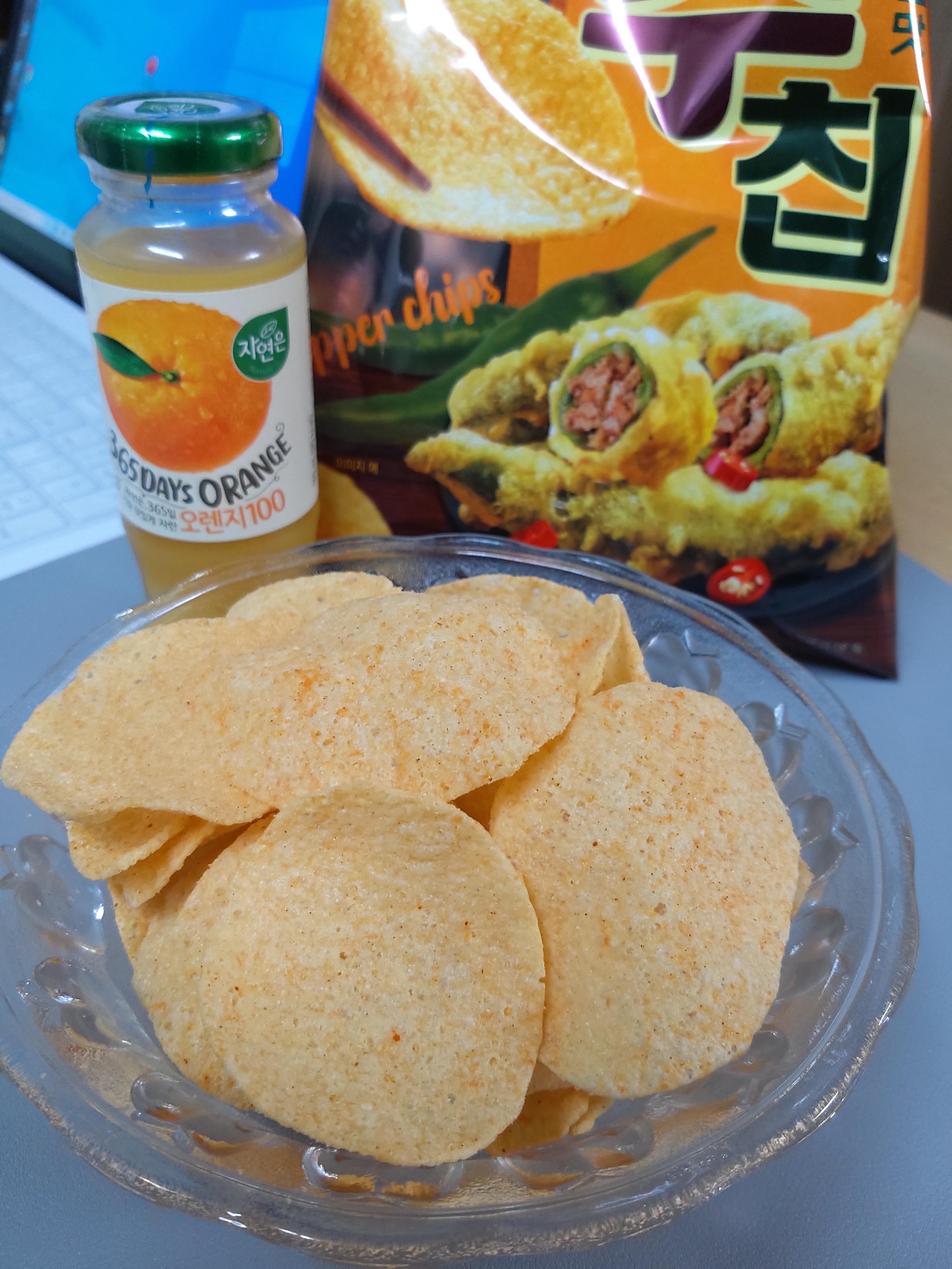  [오리온 고추칩]편의점 신상 과자