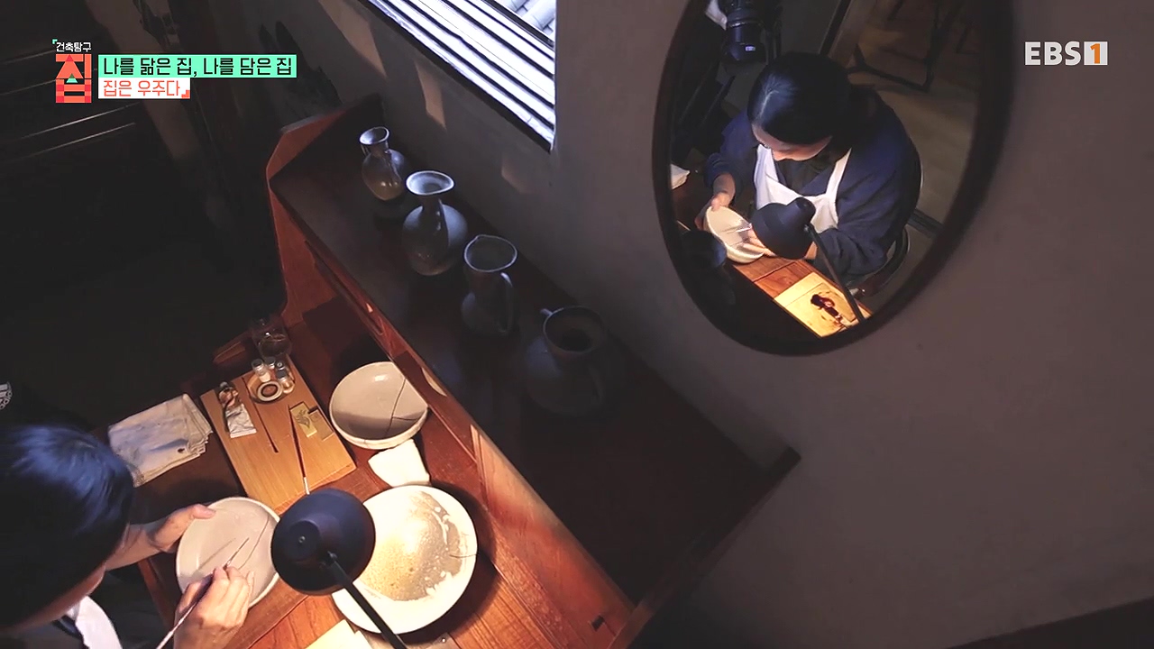 TV - 전 국민의 평생학교 EBS나를 닮은 집, 나를 담은 집.mp4_20240106_172243.098.jpg
