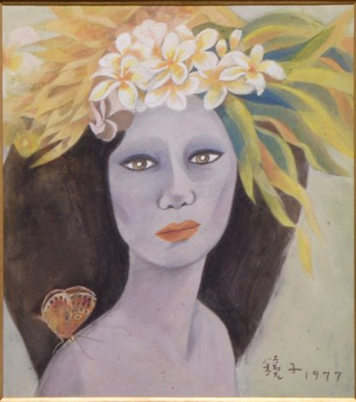 천경자 화백 그림