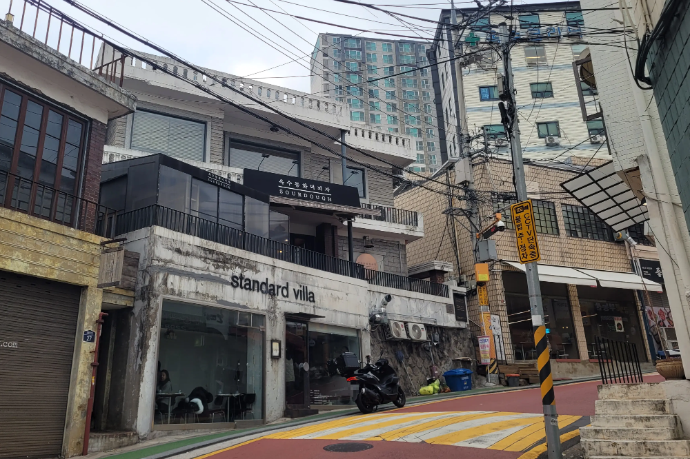 옥수동 맛집