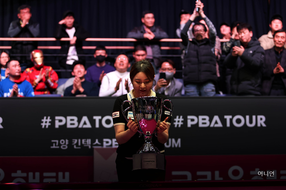 LPBA 김민아 우승 - 통산 3승 시즌랭킹 1위&#44; 결승전 최고애버&#44; 최단시간 6