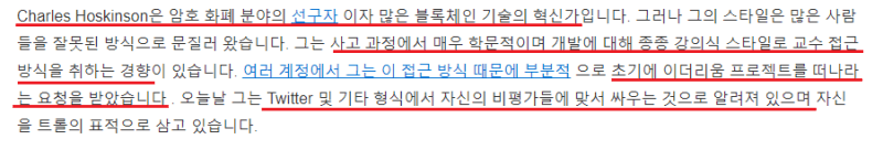 에이다 선구자