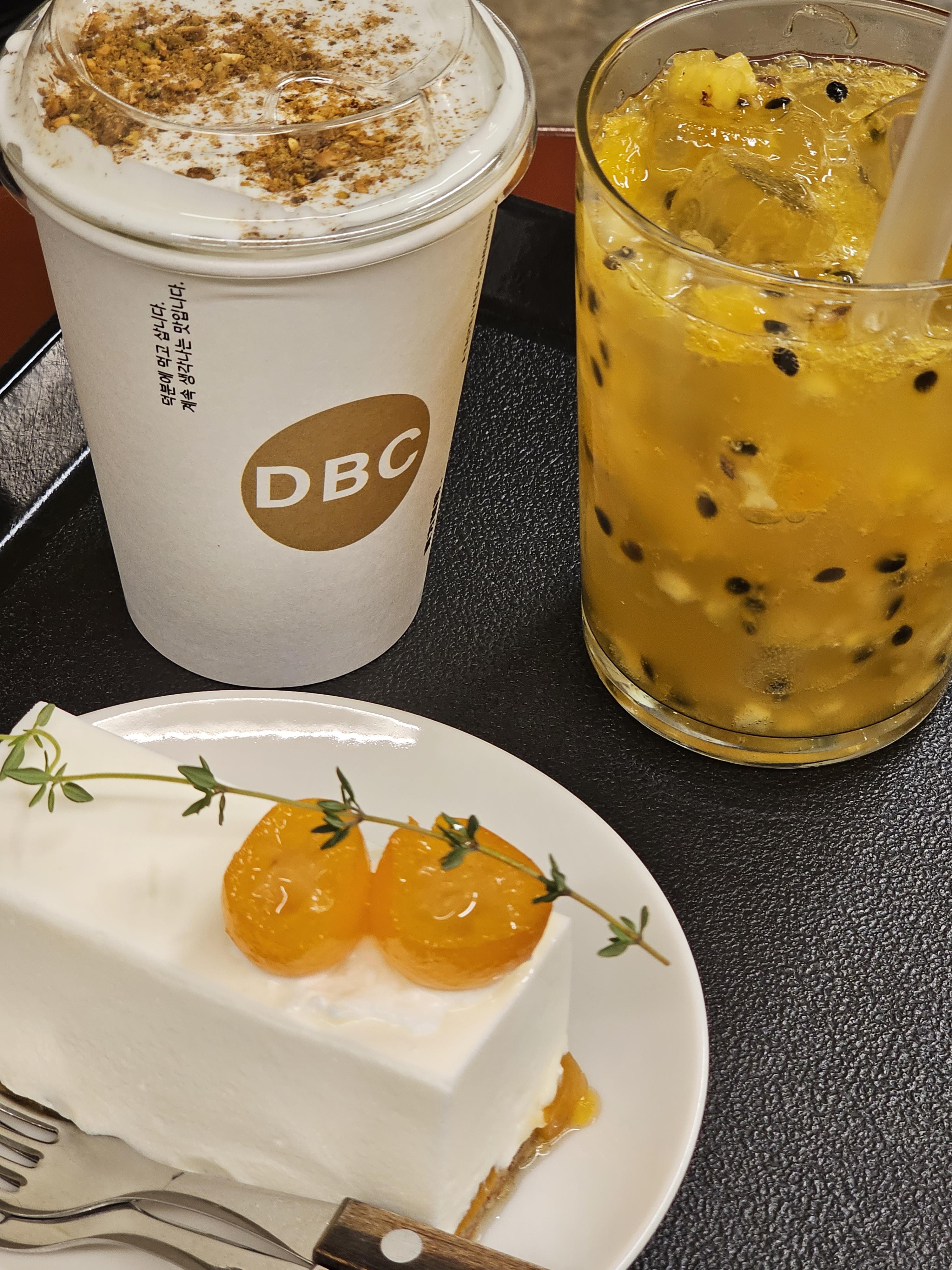 탄방동 동방커피