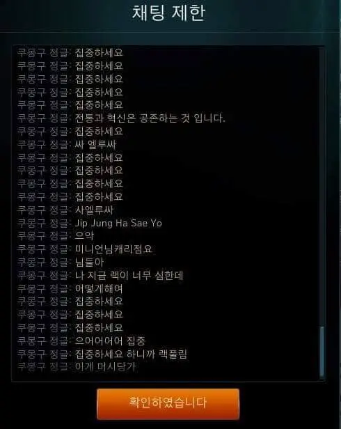 사유 이미지