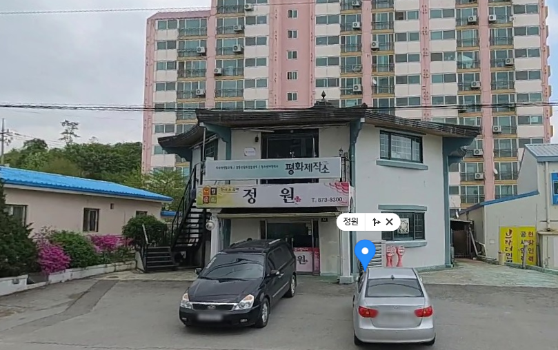 Jeongwonsutbulgalbi 4