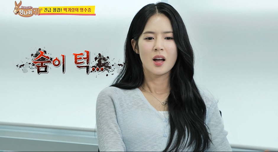 업계 탑인데 세금을 빌려서 냈다는 한 방송인 사연…jpg | 인스티즈