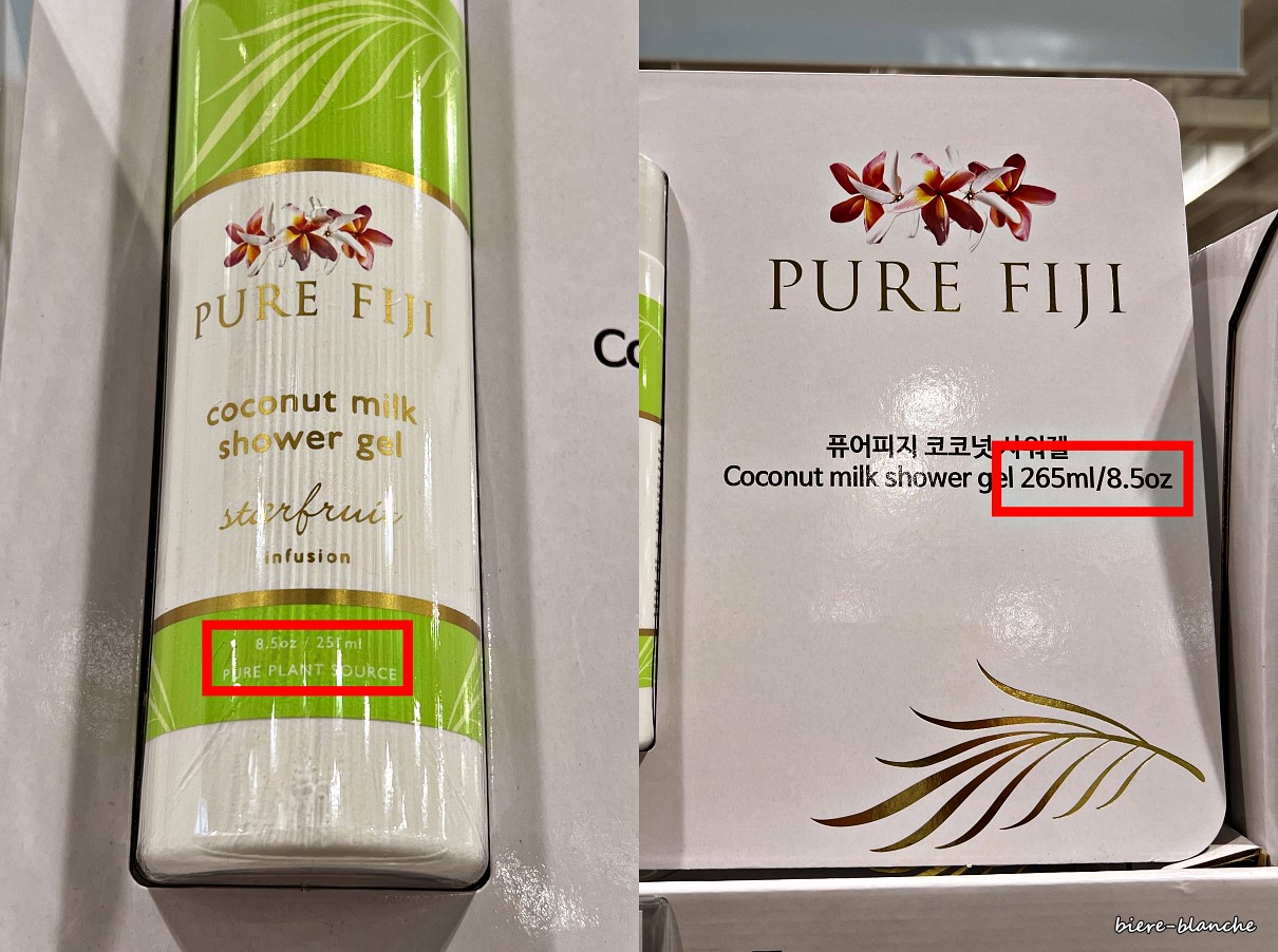 퓨어 피지 (Pure FIJI) 코코넛 밀크 샤워젤 코스트코
