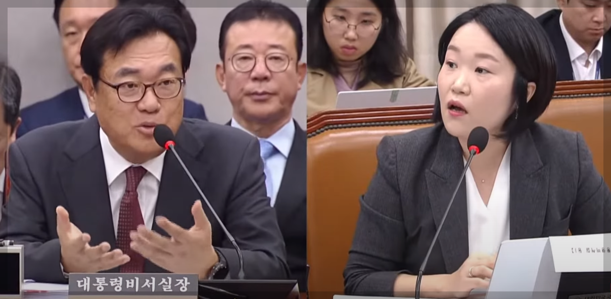 윤석열 대통령 "김영선 해줘라" 육성 공개 파문 - 공천이란? - 대통령실 해명 윤석열 대통령 "김영선 해줘라" 육성 공개 파문 - 공천이란? - 대통령실 해명