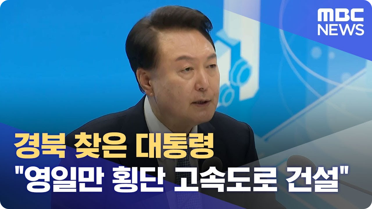 동해석유테마주추천5