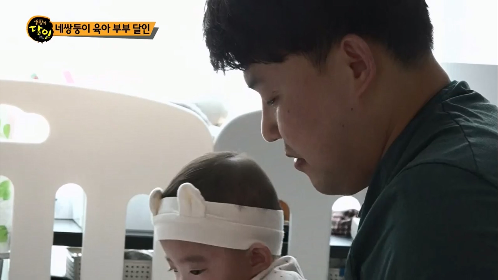 생활의 달인.E895.230704p.H264-F1RST.mp4_20230704_205436.300.jpg