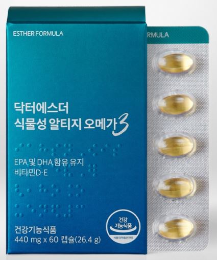 여에스더 오메가3