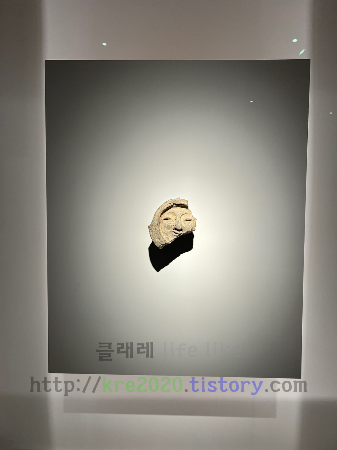 클래레의 계획러(쏘카) 경주여행 3일차(20221118~20221120) #4-3