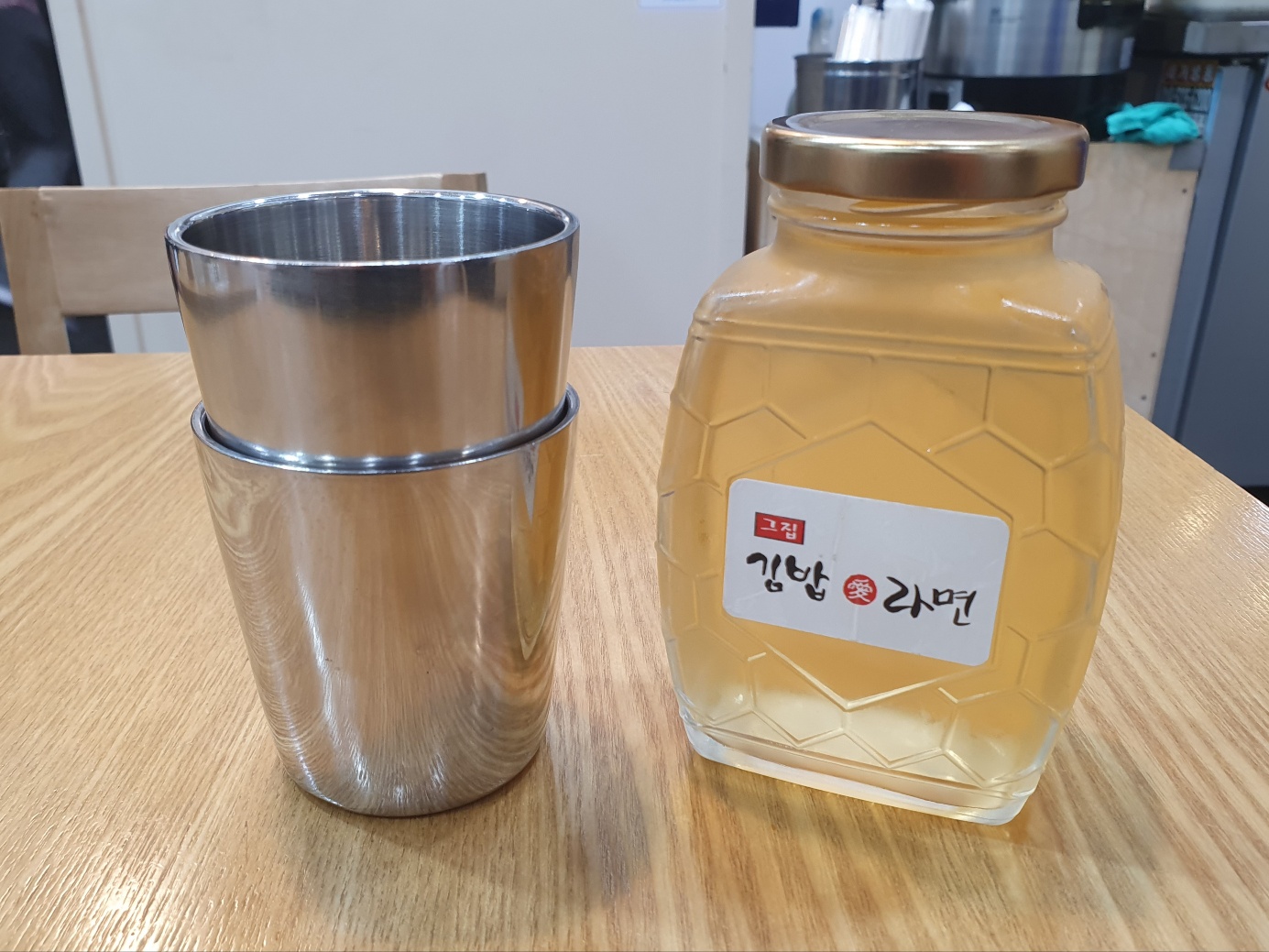 김밥은그집 이미지